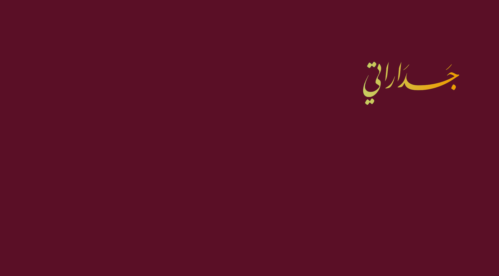 main-img